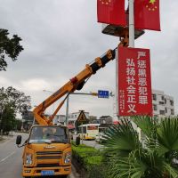 江門隨車吊