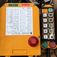 四川起重機遙控器安裝改造維修