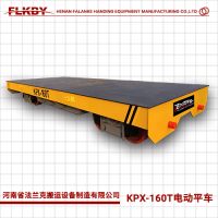 河南 KPJ電纜卷筒供電式電動(dòng)平車(chē) 法蘭克生產(chǎn)