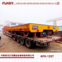 河南 KPD低壓軌道供電 電動(dòng)平車 法蘭克生產(chǎn)