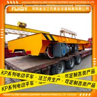 河南法蘭克 鋼包車 電動(dòng)平車 接渣車 無(wú)軌平車